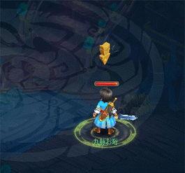 逍遥门绝技爆料视频下载,视频爆料背后的神秘力量 第3张 逍遥门绝技爆料视频下载,视频爆料背后的神秘力量 第3张