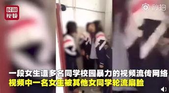 吴希诺被爆料了吗视频,真相究竟如何？