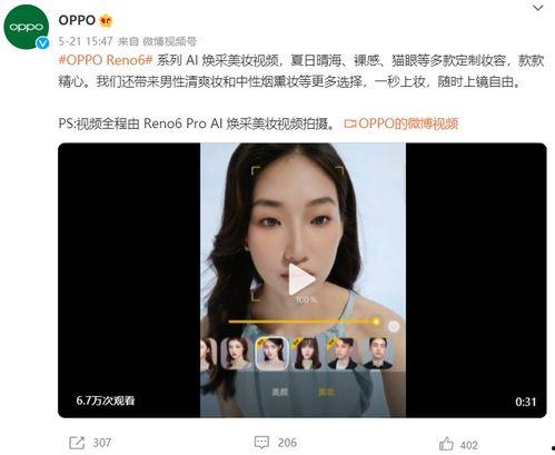 乐凡最新爆料信息,揭秘娱乐圈最新动态与幕后故事