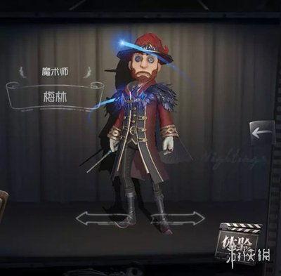 第五人格预测爆料最新版,神秘爆料揭示最新版本革新内容