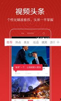 吕长隆爆料视频大全下载,揭秘幕后真相与精彩瞬间  第3张