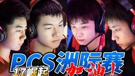 和平精英最新爆料蔡徐坤,蔡徐坤助力,游戏体验再升级! 第2张 和平精英最新爆料蔡徐坤,蔡徐坤助力,游戏体验再升级! 第2张