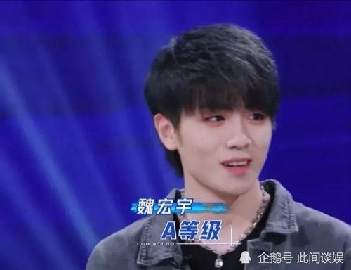 李轩豪前女友爆料视频在线观看,揭秘背后惊人真相 第3张 李轩豪前女友爆料视频在线观看,揭秘背后惊人真相 第3张