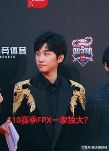 圈内爆料fpx,揭秘战队背后的故事与挑战 第2张 圈内爆料fpx,揭秘战队背后的故事与挑战 第2张