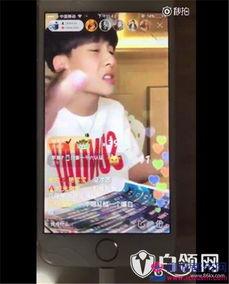 网红最新事件爆料视频播放,揭秘爆料视频背后的惊人真相 第3张 网红最新事件爆料视频播放,揭秘爆料视频背后的惊人真相 第3张